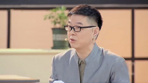 超级语文课 郦波樊登和你一起学语文