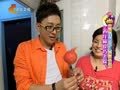 家政女皇 《家政女皇》20120902：西红柿皮巧去除