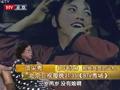 顶尖秀 《顶尖秀》20110620：《白毛女》那些共同的记忆