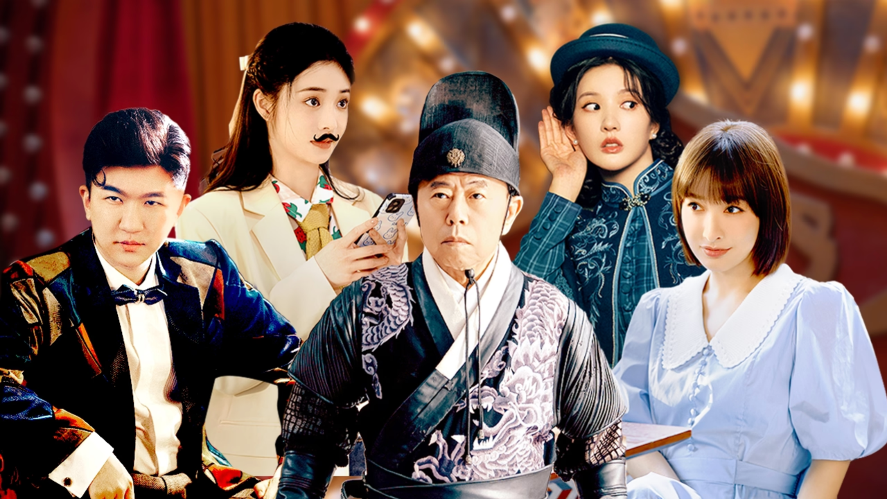 开播！情景喜剧 第二季 第7期：潘长江爆笑复刻《满江红》