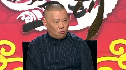 坑王驾到第4季 包公放粮（一）摆銮驾设计害忠臣 八贤王扶轿送包公