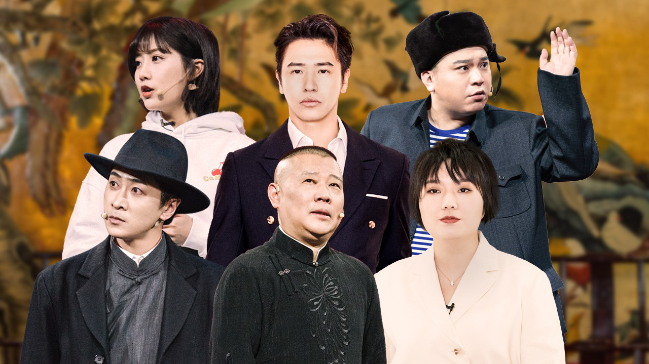 欢乐喜剧人 第七季 第9期：李雪琴郭阳郭亮回归