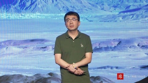 一席演讲 03葛冠群