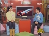 新闻袋袋裤 《新闻袋袋裤》 20121213