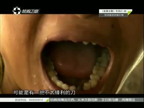有多远走多远 《有多远走多远》 20150921 粒粒皆辛苦