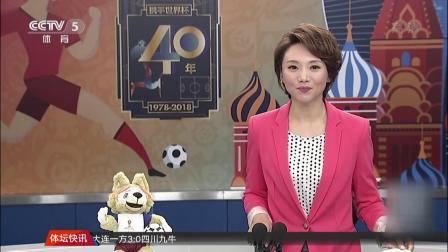 秀翻世界杯 索思盖特同款西服销量上涨百分之三十五 要风度不要温度