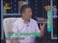 养生汇 《养生汇》20130727：走出“白色”阴影