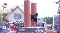 男生女生向前冲 第七季 两大门派上演