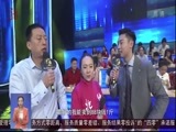 全省新闻联播 《全省新闻联播》 20180108
