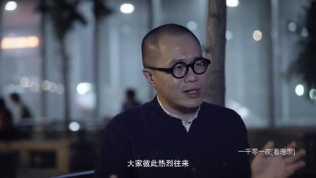 一千零一夜 费马大定理(一)