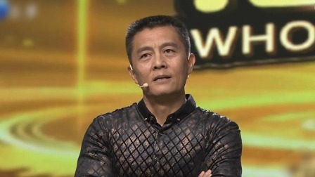 你看谁来了 荧屏硬汉常戎做客节目，好友纷至沓来独家爆料不断惊喜多多