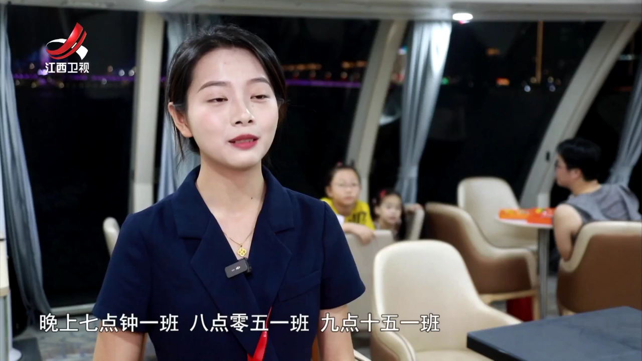 社会传真 江西——水域船行 一桨秀色