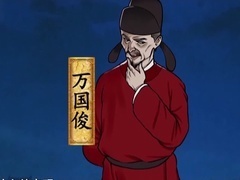 历史探秘，解码史上最邪恶的书