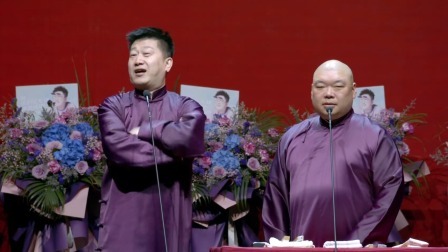 《学韩语》张鹤伦 郎鹤炎