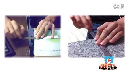 民间牛人 另类乐器神奇演奏大法(上) 33