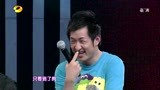 我们约会吧 44岁稳重男现场撒娇