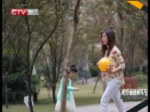 新闻解码 《新闻解码》 20150411 解码重庆美女（下）