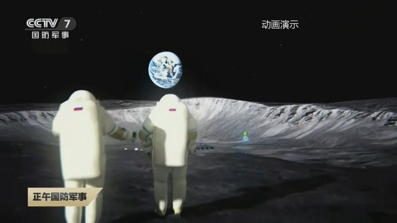 正午国防军事 《正午国防军事》 20240823