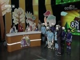 芝麻开门【央视】 《芝麻开门》 20180604 故事大会第二季总决赛 第六集