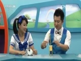 智慧树 《智慧树》 20160104