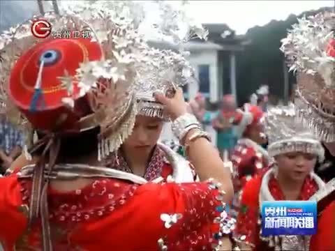 贵州新闻联播 《贵州新闻联播》 20141007