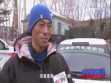 赛车时代 [赛车时代]20170614 汽车短道拉力赛贵州站落幕