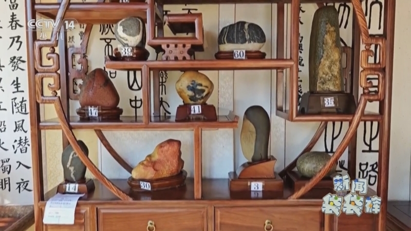 《新闻袋袋裤》 20251021