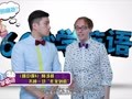 2015年60秒学英语 《碟中谍5》阿汤哥不顾一切“作死到底”