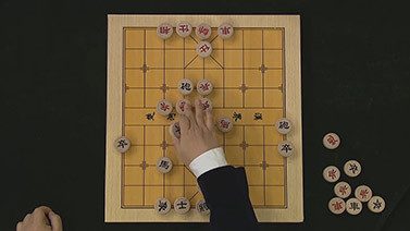 棋牌乐 [棋牌乐]20240518 武俊强VS许国义