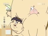 动漫世界 《动漫世界》 20161111