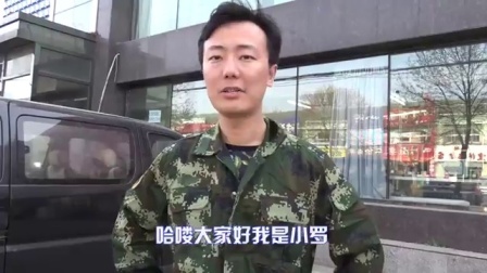 小罗恶搞 2017 小罗装乞丐被暴打 开宾利复仇 40