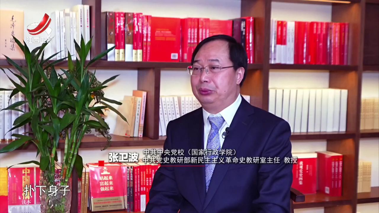 社会传真 寻乌再调查——跨越时空  赓续“传家宝”