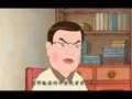 儿童弟子规篇 诚实是宝