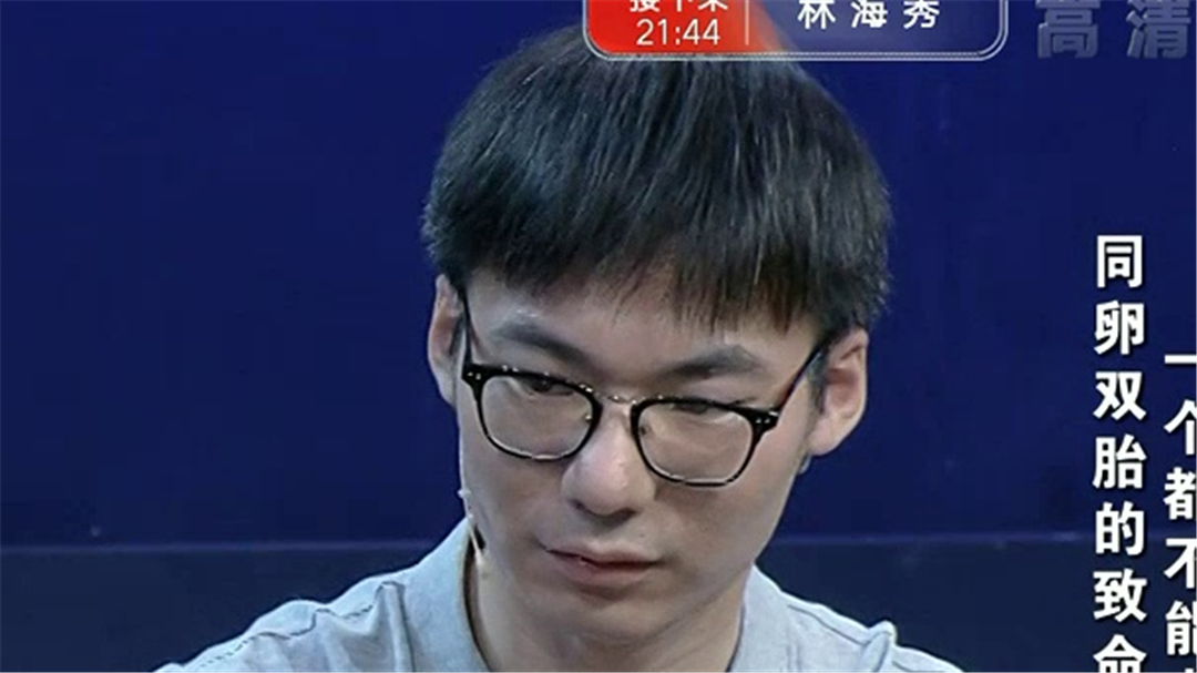 同卵双胎的致命危机