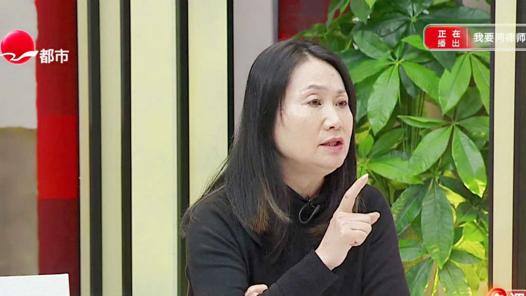 三姐妹各自坐拥数套房 却为何还形同陌路？