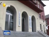 辽宁新闻 《辽宁新闻》 20170403