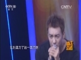 魔法奇迹 《魔法奇迹》 20151029 挑战音乐世界