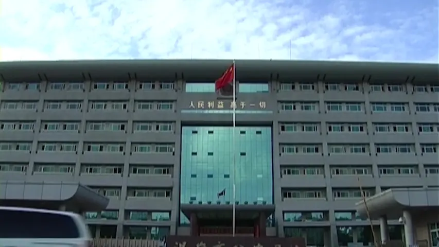 《罪案现场实录第四季》第2集