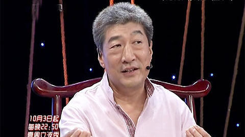 健康来了 你的元气虚了吗