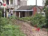 少年中国梦 《少年中国梦》 20150824