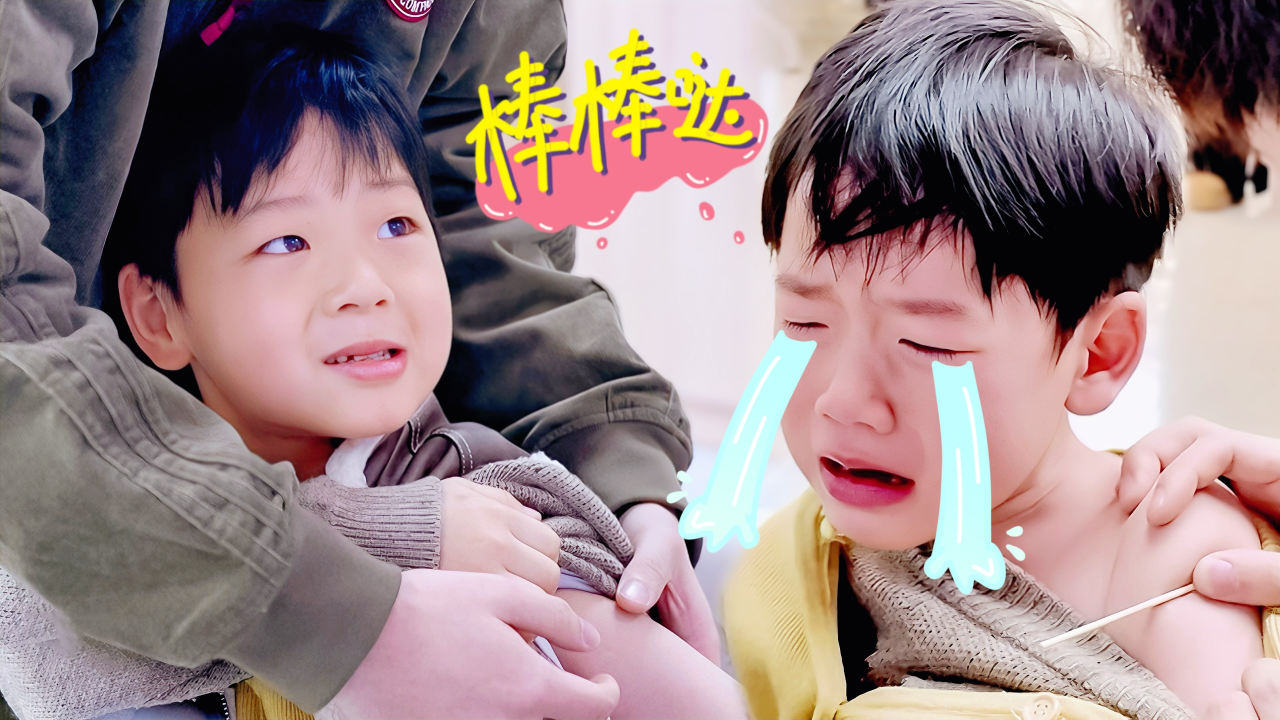 我们的爸爸 第4期纯享版-下：5岁萌娃爆金句惊呆众人