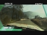 远方的家 百山百川行 第二集 家在丙中洛《远方的家》 20130423