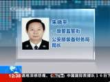 法治在线 法治在线 2010-01-17