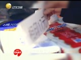 欢乐集结号 《欢乐集结号》 20150224
