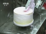 我爱发明 《我爱发明》 20170426 旋转吧蛋糕