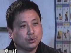 经典传奇 怪病惊奇录 美女变丑之谜