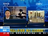 新闻1+1 《新闻1+1》 20160729 司法人员：尊荣 独立 公正成现实！