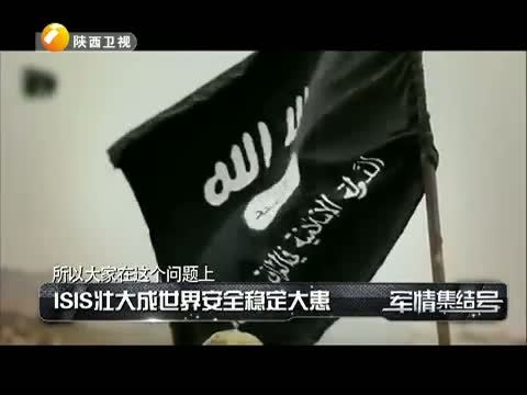 军情集结号 《军情集结号》 20150202
