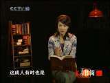 读书 皇家医事 康熙的因痘得福