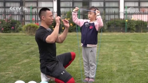 英雄出少年 《英雄出少年》 20200524